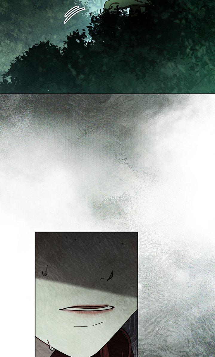 Under the Oak Tree Chapter 102 image 05